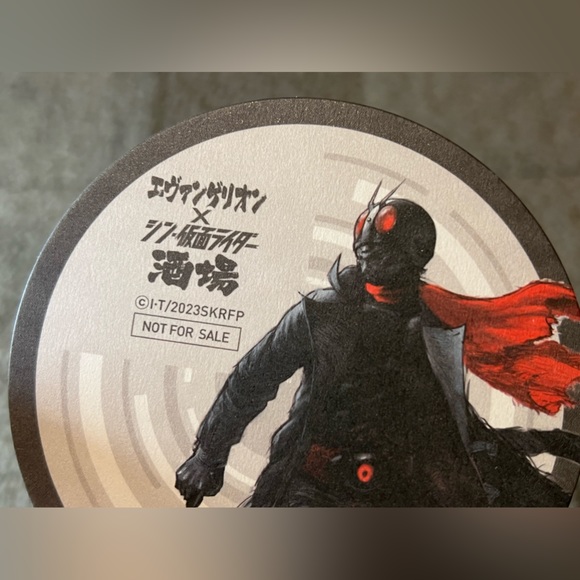 Evangelion x Shin Kamen Rider Cardboard Coaster Matte Japan Exclusive Official - Picture 5 of 6